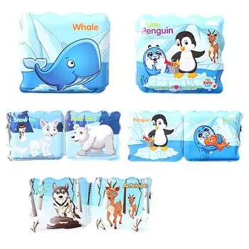 Мягкая книга для детской ванны, образовательная игрушка, книга для ванны + водонепроницаемое пластиковое покрытие 17cm*11cm*2.5cm