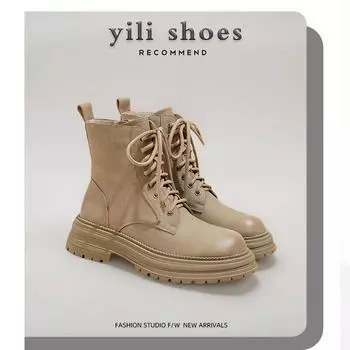 Мягкая коровья кожа~ Кожаные ботинки Мартин на шнуровке для женщин, новые низкие, в британском стиле, милые и крутые, локомотивные, на толстой подошве, увеличивающие рост, короткие ботинки 35