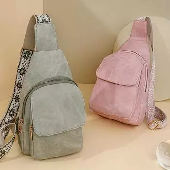 Мягкая кожаная нагрудная сумка женская легкая наплечная сумка спортивная сумка через плечо для девочек серый