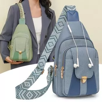 Мягкая кожаная нагрудная сумка женская сумка через плечо цветная блоковая сумка через плечо синий