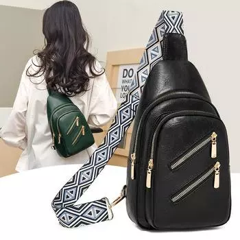 Мягкая кожаная нагрудная сумка женская сумка через плечо зелёный