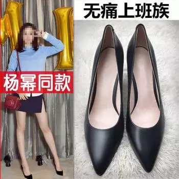 Мягкая кожаная рабочая обувь безболезненная, черные туфли на высоком каблуке, профессиональные туфли для собеседования, кожаные туфли на среднем каблуке, женская обувь весна и осень 32