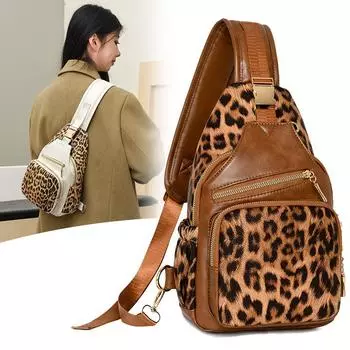 Мягкая кожаная сумка через плечо с леопардовым принтом, женская нагрудная сумка чёрный