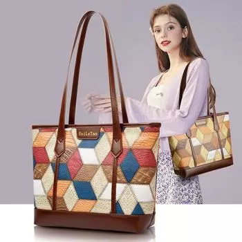 Мягкая кожаная сумка-тоут женская большая вместительная сумка через плечо с цветными блоками красный