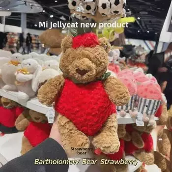 Мягкая кукла Barcelo Bear and Pumpkin в виде клубники и баклажана - милый праздничный подарок 25cm