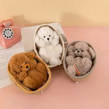 Мягкая кукла панда спальная корзина детские игрушки имитация животных корзина с животными плюшевые игрушки детский подарок style 1