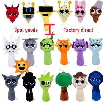 Мягкая кукла Rhythm Box Sprunki - игровой аксессуар Incredibox 20cm 45-50g