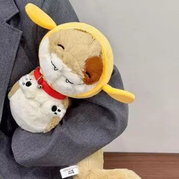 Мягкая кукла с большим глазом, плюшевые игрушки, пушистый щенок-змеевик, плюшевая игрушка для детей на день рождения, Рождество 20cm жёлтый