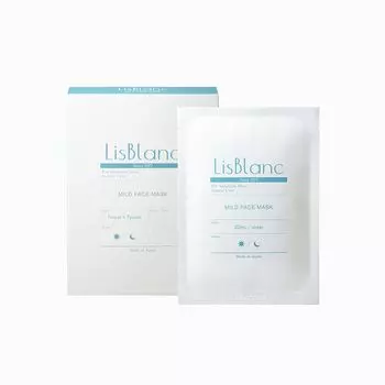 Мягкая маска для лица AXXZIA Lisblanc 7 шт.