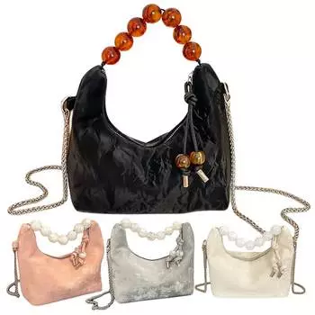 Мягкая модная сумка из искусственной кожи с ручкой из бисера и съемной металлической цепочкой, модная маленькая сумочка-клатч для женщин серебряный