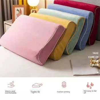 Мягкая молочная бархатная наволочка для подушки, приятная на ощупь, теплая, удобная, с эффектом памяти, наволочка для подушки с эффектом памяти, однотонная наволочка для подушки розовый