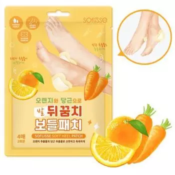 Мягкая накладка на пятку Sopris