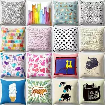 Мягкая наволочка с милым мультяшным котом и принтом, чехол для подушки, декор для дома и офиса 5#