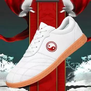 Мягкая обувь для тайцзи для среднего и пожилого возраста, кожаная подошва из говяжьих сухожилий, противоскользящая обувь для фитнеса, занятий тайцзи, боевых искусств 36