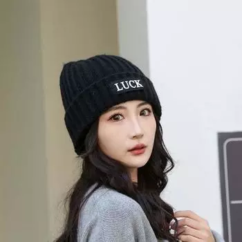 Мягкая однотонная вязаная шапка уличная плюшевая шерстяная шапка универсальная шапка-пуловер LUCK подарки серый