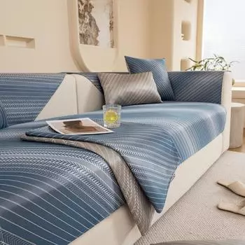 Мягкая охлаждающая подушка из ледяного шелка, диванная подушка, складная, моющаяся, диван для гостиной, нескользящая подушка, охлаждающая и обогревающая подушка для чехла на диван 70x70