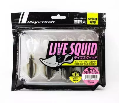 Мягкая пластиковая приманка для живого кальмара Major Craft 3,5 дюйма SQID3.5 003 (1282)