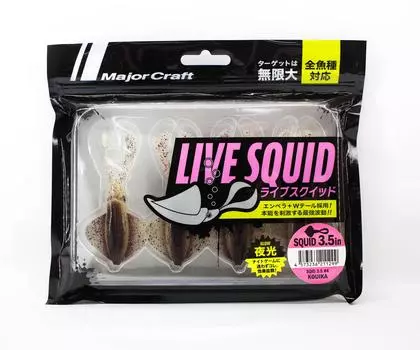 Мягкая пластиковая приманка для живого кальмара Major Craft 3,5 дюйма SQID3.5 004 (1299)