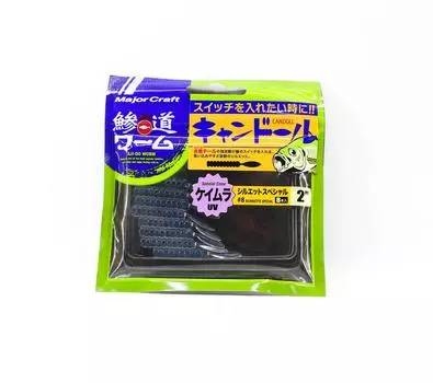 Мягкая пластиковая приманка Major Craft 2 дюйма Aji Do Worm ADW-CD2.0 008 (0188)