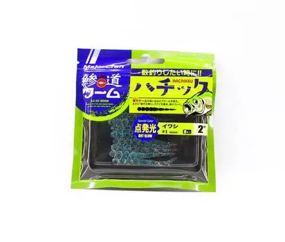 Мягкая пластиковая приманка Major Craft 2 дюйма Aji Do Worm ADW-HC2.0 001 (0218)