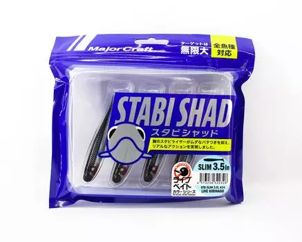 Мягкая пластиковая приманка Major Craft 3,5 дюйма Stabi Shad STB-SLIM3.5L 024 (0328)