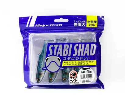 Мягкая пластиковая приманка Major Craft 4 дюйма Stabi Shad STB4L 020 (0199)