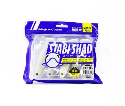 Мягкая пластиковая приманка Major Craft 4 дюйма Stabi Shad STB4 007 (0182)