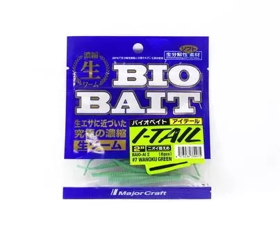 Мягкая пластиковая приманка Major Craft Bio Bait I-Tail 2 дюйма BAIO-AI2 #007 (0075)