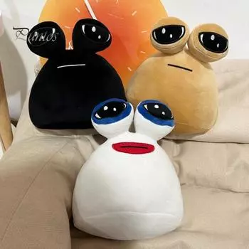 Мягкая плюшевая игрушка «Инопланетянин», милая фигурка инопланетянина, образовательный компаньон, подарки на день рождения для детей и взрослых фанатов 22cm коричневый