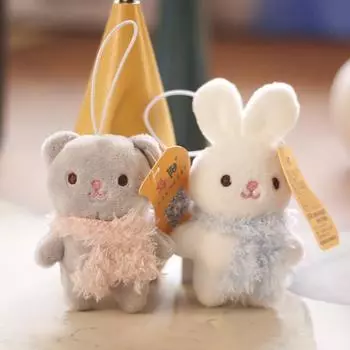 Мягкая плюшевая игрушка медведь мультфильм плюшевый кролик сумка украшение для сумки мальчик девочка подарок на день рождения свадьба украшение для вечеринки 8cm белый