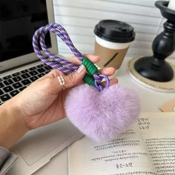 Мягкая плюшевая игрушка плюшевая игрушка автомобильный брелок телефон кулон сердечко брелок автозапчасть кофейный