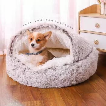 Мягкая плюшевая кровать для домашних животных с чехлом, круглая кровать для кошек, матрас для домашних животных, теплая кровать для кошек и собак, 2 в 1, гнездо для сна, пещера для маленьких собак 40cm