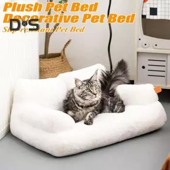 Мягкая плюшевая кровать для кошек и собак среднего размера, моющийся диван для сна щенка, утолщенный теплый диван для кошек с нескользящим дном, подарок для любителей домашних животных чёрный