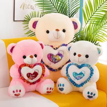 Мягкая плюшевая кукла на День святого Валентина для детей, подруга и жена, светодиодный светящийся плюшевый мишка, светящаяся мягкая игрушка, плюшевый медведь, подарок 23cm бежевый