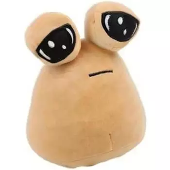 Мягкая плюшевая кукла-пришелец Kawaii, Bigshark 22 см/8,6 дюйма Мягкая плюшевая игрушка-пришелец, на день рождения, День святого Валентина, День матери, подарок коричневый