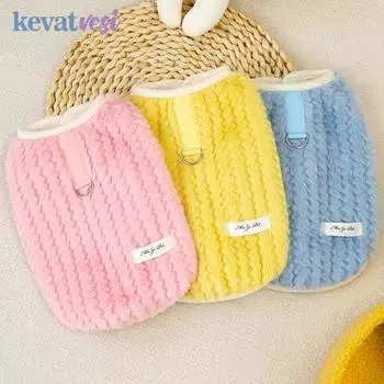 Мягкая плюшевая одежда для собак, зимняя теплая одежда для маленьких и средних собак, костюм для чихуахуа и йорка, милый жилет для щенка, аксессуары для собак S синий