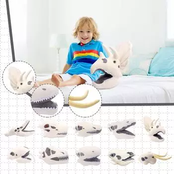 Мягкая плюшевая подушка Fuzzy Fossils Riceratops Skul Dinosaur Skul Doll One Size