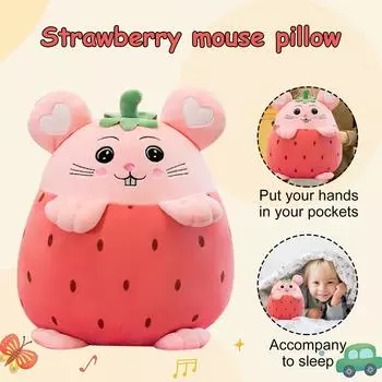 Мягкая плюшевая подушка от милой интернет-сенсации One Size