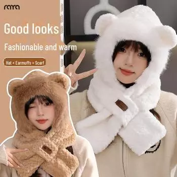 Мягкая плюшевая шапка с шарфом в виде медведя - женская зимняя теплая защита ушей для велоспорта One Size