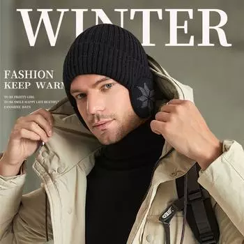 Мягкая плюшевая вязаная шапка ветрозащитная лыжная шапка модные простые шапки унисекс темно-синий