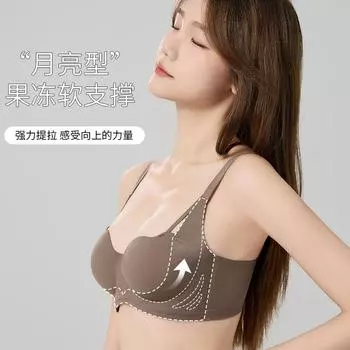 Мягкая поддержка без следов собирает маленькую грудь и демонстрирует большое нижнее белье, без стального кольца, без следов, красивая спинка, удобный и дышащий чехол для бюстгальтера S