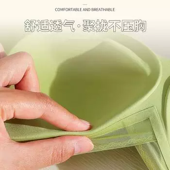 Мягкая поддержка, ощущение прохлады, нижнее белье без стальных колец, сборчатое и регулирующее, бюстгальтер с закрытой грудью, бюстгальтер с поддержкой верхней части M