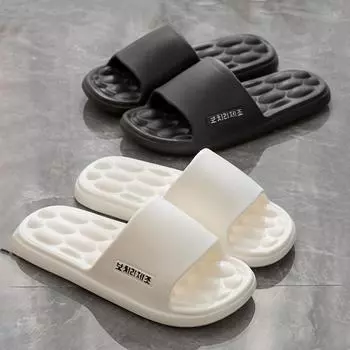 Мягкая подошва для массажа в помещении, женские легкие бесшумные нескользящие домашние тапочки, женские летние мягкие подошвы, пляжные тапочки Eva 36-37