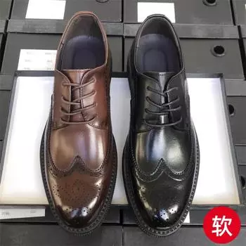 Мягкая подошва Мягкая поверхность Brock Резные кожаные туфли Мужские деловые рабочие туфли для костюма Мужские кожаные туфли Свадебные туфли для жениха 38 чёрный