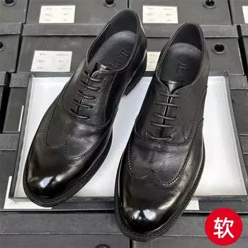 Мягкая подошва Мягкая поверхность Кожаные туфли Brock Мужские деловые кожаные британские дышащие свадебные туфли для жениха Мужские кожаные туфли 41