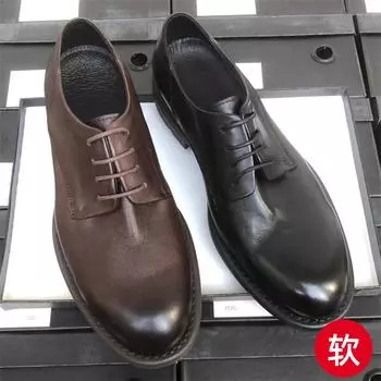 Мягкая подошва Мягкие кожаные туфли Мужские деловые кожаные дышащие костюмные рабочие туфли Мужские свадебные туфли для жениха Мужские кожаные туфли 38 чёрный