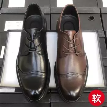 Мягкая подошва Мягкие кожаные туфли Мужские деловые деловые кожаные дышащие повседневные рабочие туфли Мужские свадебные туфли для жениха Мужские кожаные туфли 38 чёрный