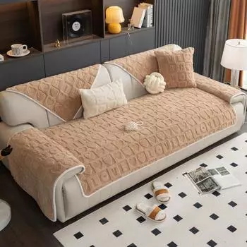 Мягкая подушка для дивана, зимние теплые диваны, коврик, полотенце, противоскользящее, универсальное, чехлы для диванов, домашние животные, детский мягкий диван, одеяло для гостиной 70x70