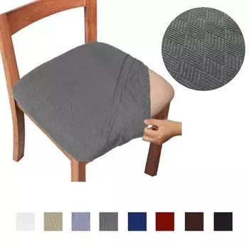 Мягкая подушка из спандекса для столовой, однотонный чехол на сиденье стула, съемные чехлы с моющейся защитой для мебели Universal белый