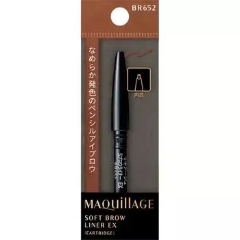 Мягкая подводка для бровей Maquillage Ex Br652 0,13 г